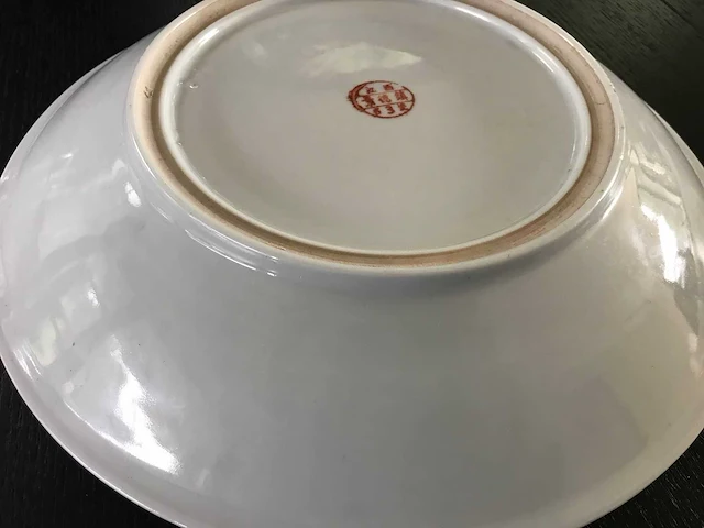 Hoogwaardige jingdezhen famille rose sierbord - afbeelding 5 van  25