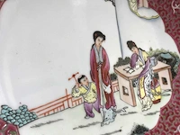 Hoogwaardige jingdezhen famille rose sierbord - afbeelding 10 van  25