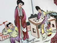 Hoogwaardige jingdezhen famille rose sierbord - afbeelding 11 van  25