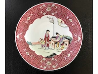 Hoogwaardige jingdezhen famille rose sierbord - afbeelding 1 van  25