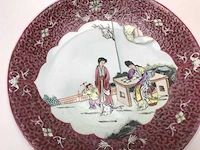Hoogwaardige jingdezhen famille rose sierbord - afbeelding 14 van  25