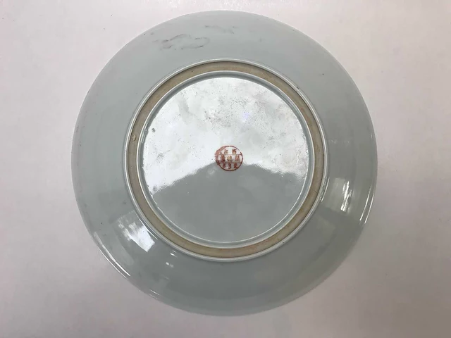Hoogwaardige jingdezhen famille rose sierbord - afbeelding 16 van  25