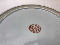 Hoogwaardige jingdezhen famille rose sierbord - afbeelding 18 van  25