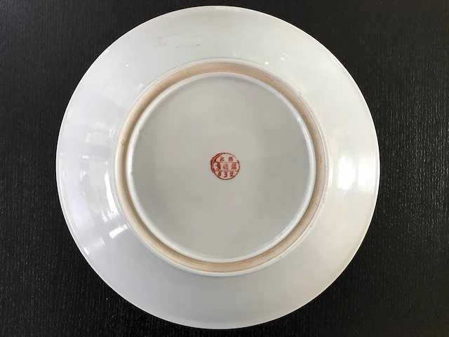 Hoogwaardige jingdezhen famille rose sierbord - afbeelding 25 van  25