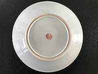 Hoogwaardige jingdezhen famille rose sierbord - afbeelding 25 van  25