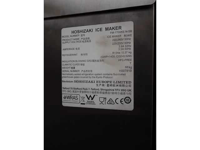 Hoshizaki / ice-o-matic - afbeelding 6 van  7