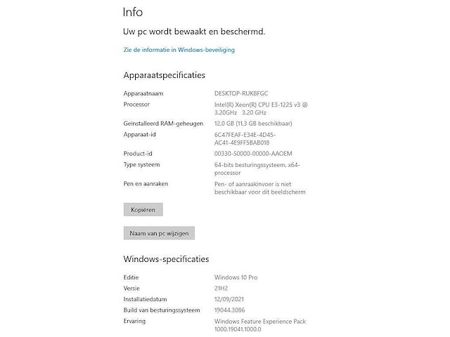 Hp - z230 - workstation - hp z230 workstation - afbeelding 5 van  8