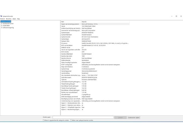 Hp - z230 - workstation - hp z230 workstation - afbeelding 6 van  8