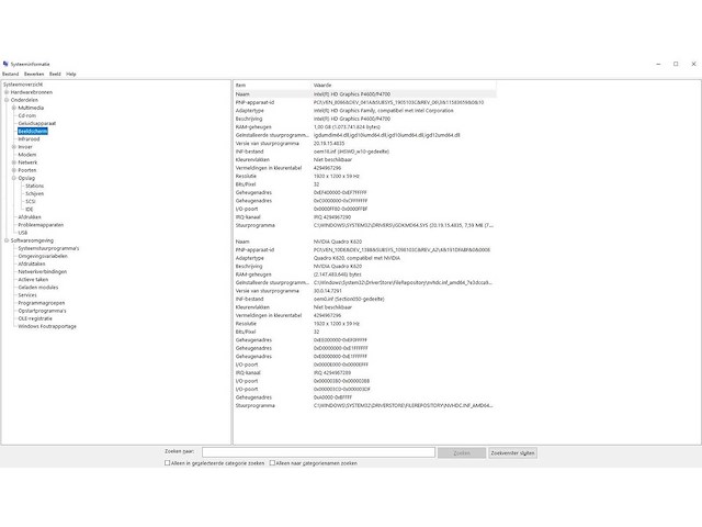 Hp - z230 - workstation - hp z230 workstation - afbeelding 8 van  8