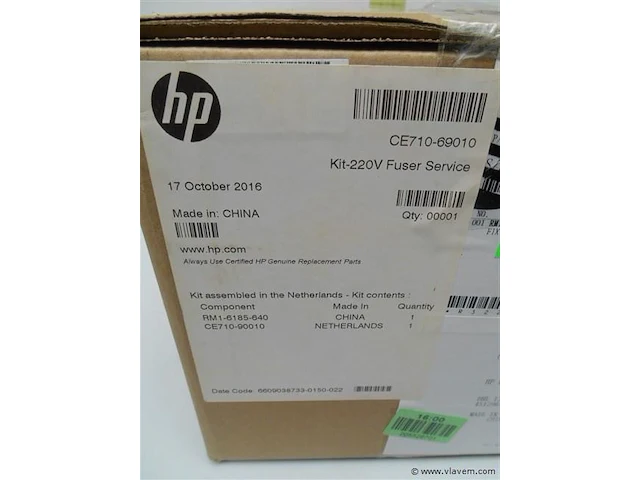 Hp 220v fuser kit for cp5225 - afbeelding 1 van  1