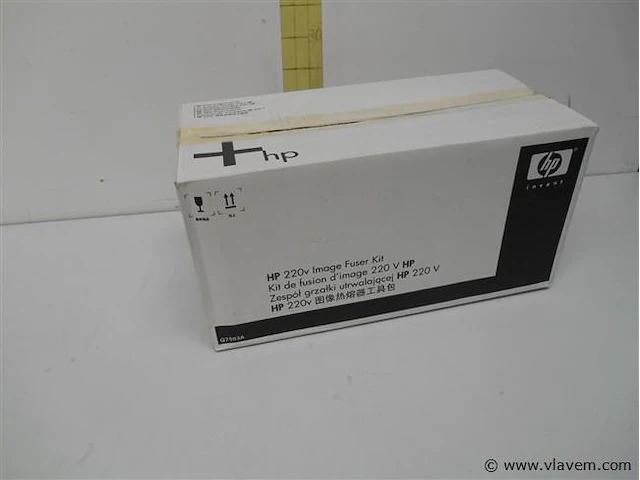 Hp 220v fuser kit for q7503a - afbeelding 1 van  2