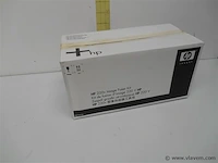 Hp 220v fuser kit for q7503a - afbeelding 1 van  2