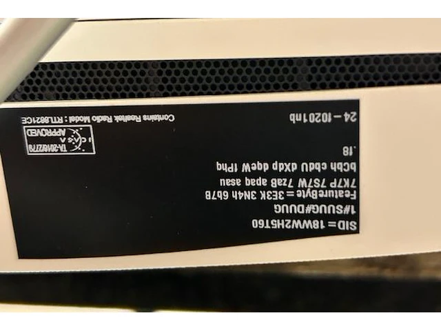 Hp all in one pc - afbeelding 5 van  5