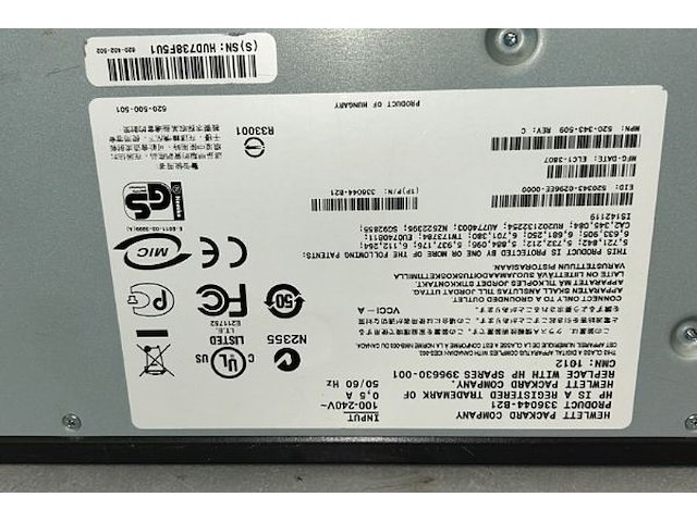 Hp console - afbeelding 5 van  5