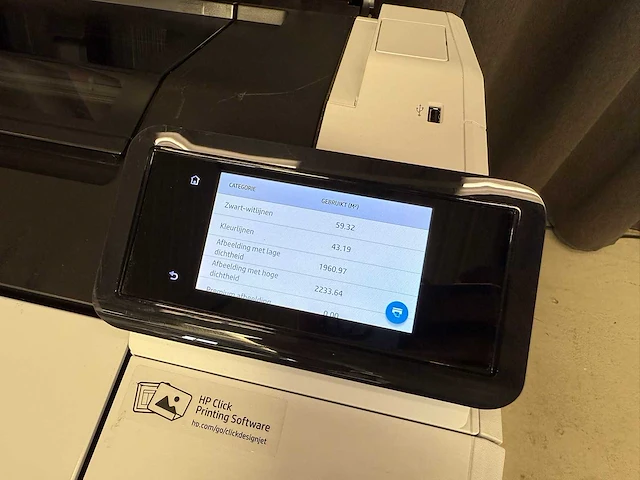 Hp designjet t1600 - a0 plotter - afbeelding 3 van  13