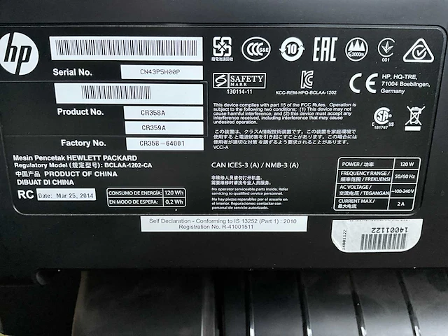 Hp designjet t2500 plotter - afbeelding 4 van  4