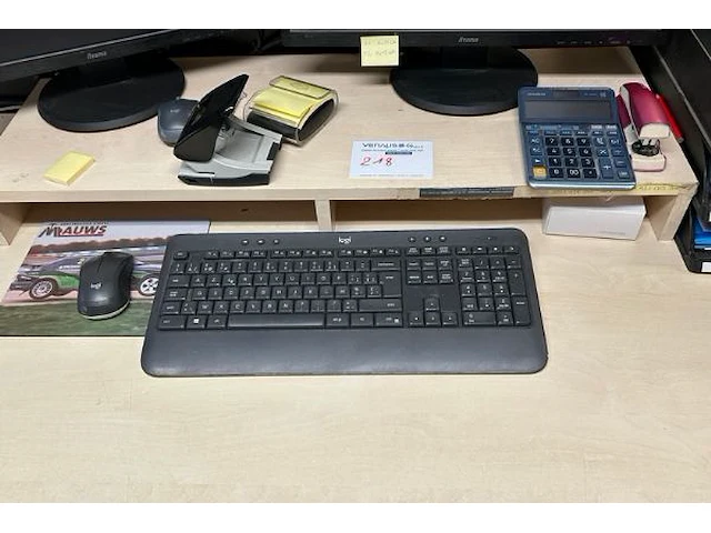 Hp desktop, 2 schermen - afbeelding 4 van  6