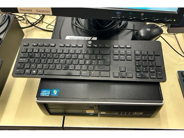 Hp desktop + scherm en toebehoren - afbeelding 4 van  5