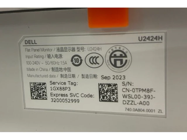 Hp desktop + scherm en toebehoren - afbeelding 2 van  10