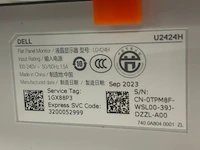 Hp desktop + scherm en toebehoren - afbeelding 2 van  10