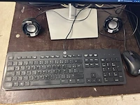 Hp desktop + scherm en toebehoren - afbeelding 5 van  10