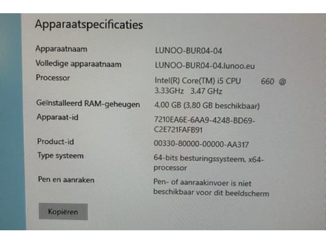 Hp desktop + scherm en toebehoren - afbeelding 9 van  10