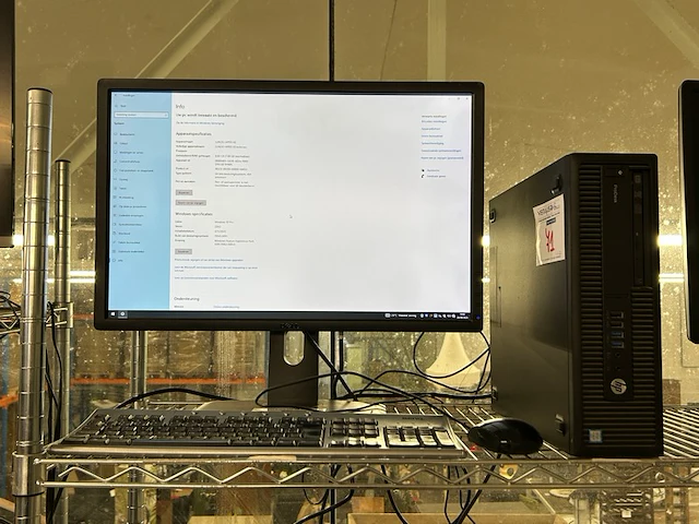 Hp desktop, scherm en toebehoren - afbeelding 1 van  6