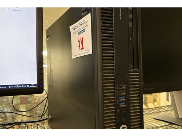 Hp desktop, scherm en toebehoren - afbeelding 6 van  6