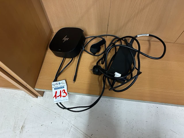 Hp docking station - afbeelding 1 van  4