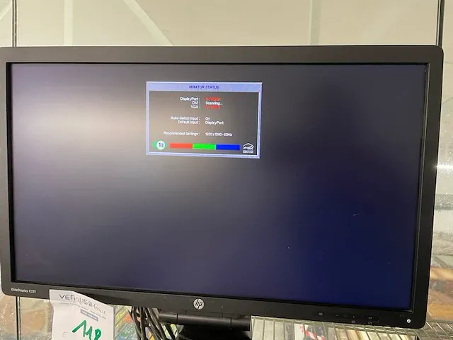 Hp elite display pc scherm - afbeelding 1 van  4