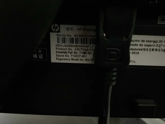 Hp elitedisplay e231 monitor - afbeelding 5 van  5