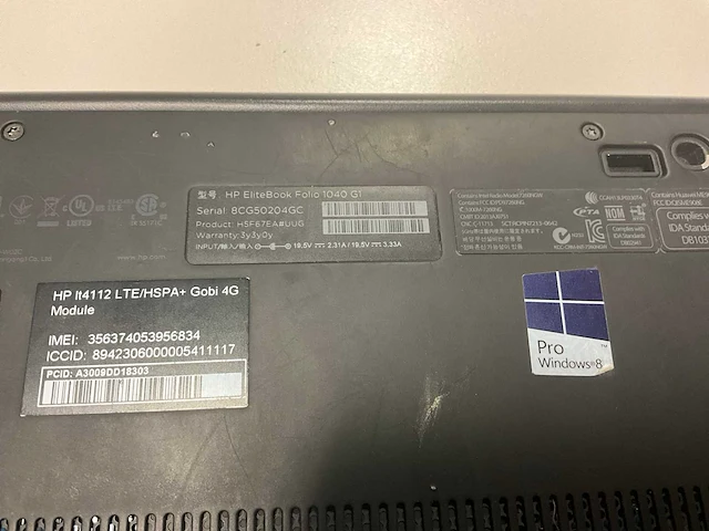 Hp eltebook folio 1040 laptop - afbeelding 3 van  3