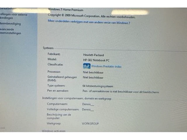 Hp laptop - afbeelding 6 van  7