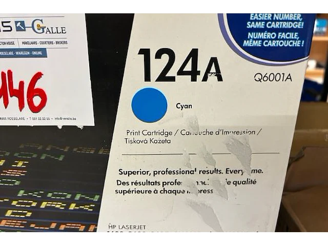 Hp laserjet cartridge - afbeelding 2 van  3