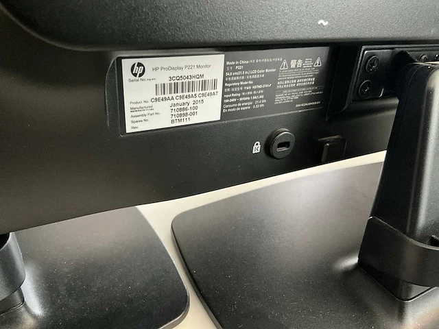Hp monitor (7x) - afbeelding 3 van  11