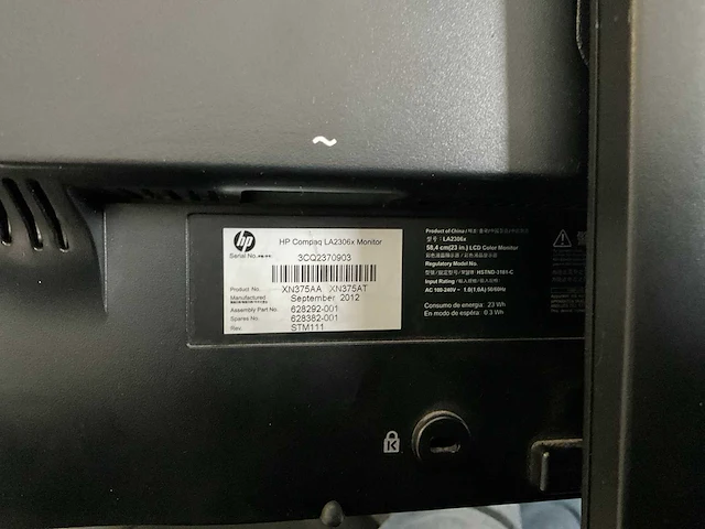 Hp monitor (7x) - afbeelding 7 van  11