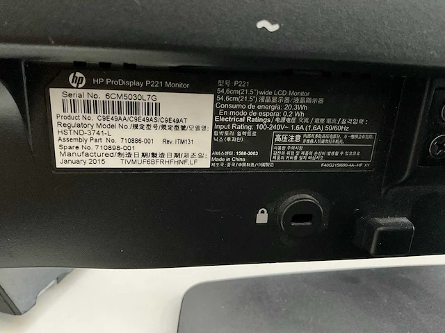Hp monitor (7x) - afbeelding 11 van  11