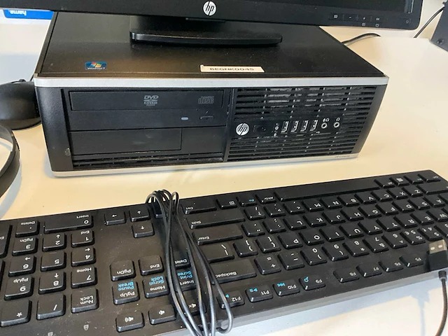 Hp pc configuratie - afbeelding 4 van  6