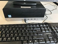 Hp pc configuratie - afbeelding 4 van  6