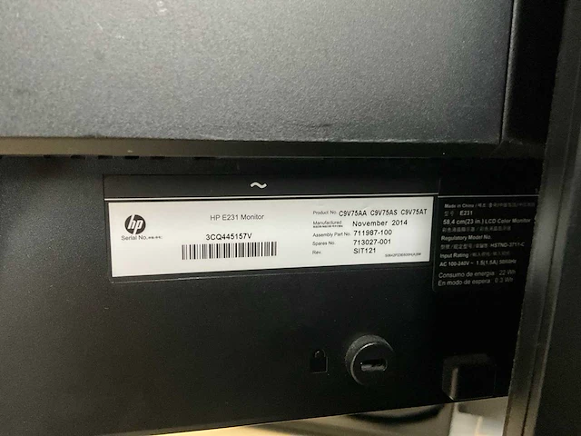 Hp pc configuratie - afbeelding 6 van  6