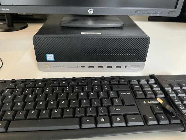 Hp pc configuratie - afbeelding 4 van  6