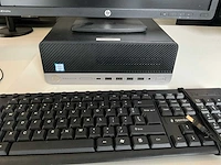 Hp pc configuratie - afbeelding 4 van  6