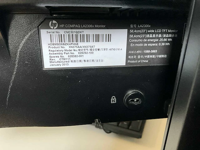 Hp pc configuratie - afbeelding 6 van  6