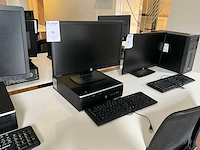 Hp pc configuratie - afbeelding 2 van  6
