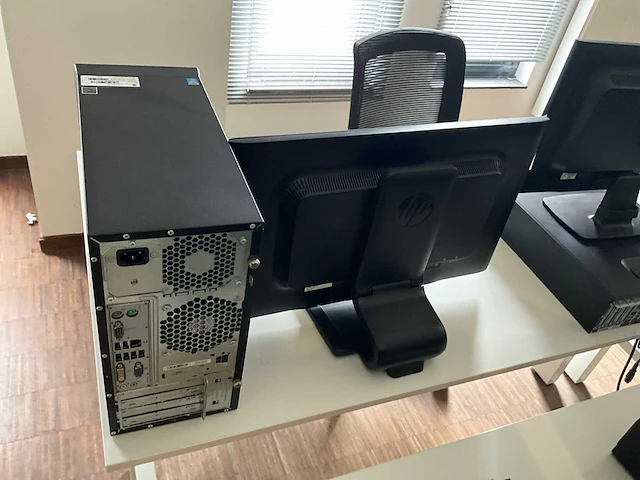 Hp pc configuratie - afbeelding 3 van  6