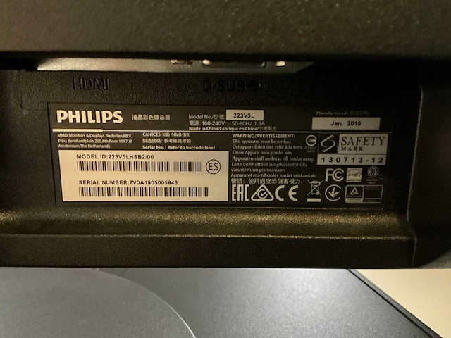 Hp pc configuratie - afbeelding 5 van  6