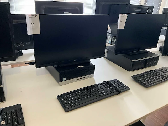 Hp pc configuratie - afbeelding 2 van  7