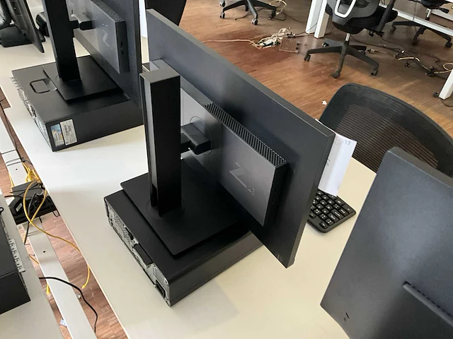 Hp pc configuratie - afbeelding 3 van  7