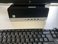 Hp pc configuratie - afbeelding 4 van  7