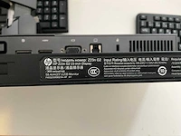 Hp pc configuratie - afbeelding 7 van  7
